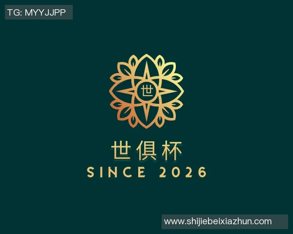 世俱杯买球代怀博的成长之路与未来发展展望:探索新机遇与挑战