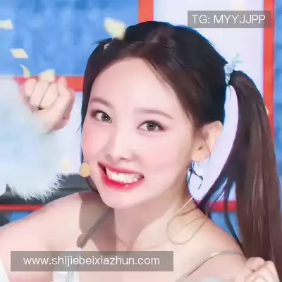 庞眉